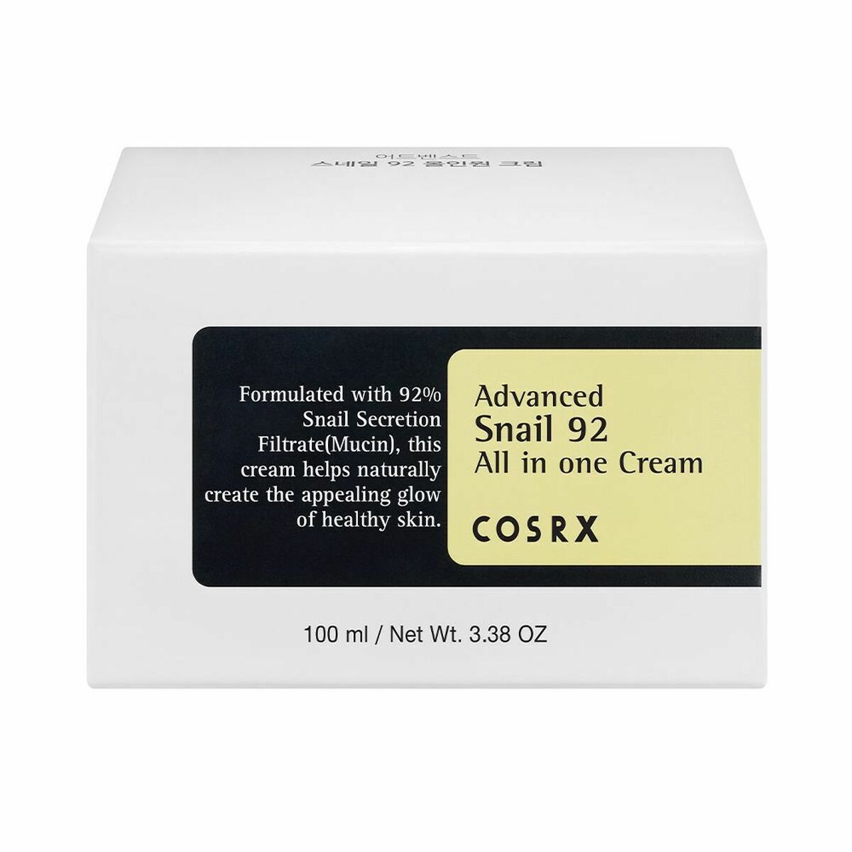 Krema proti Gubam Cosrx Advanced Snail 100 g